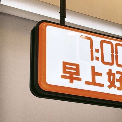 Furry角色动作设计福瑞交流群